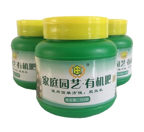 有機肥廠(chǎng)